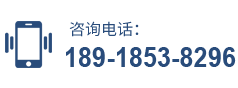 吸塵器購(gòu)買(mǎi)咨詢電話